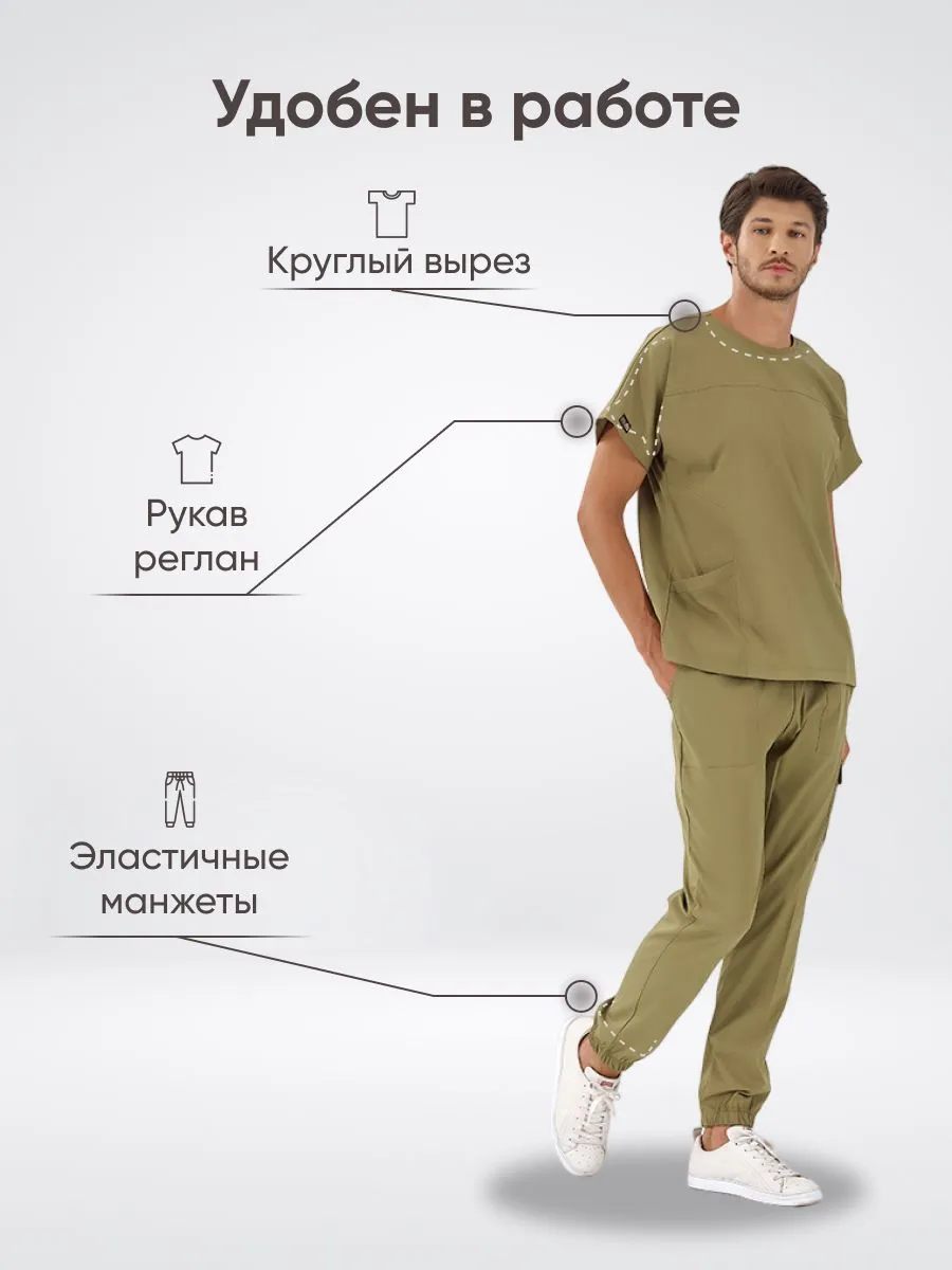 Костюм Basic Lux Lycra Хаки (Khaki) XXL